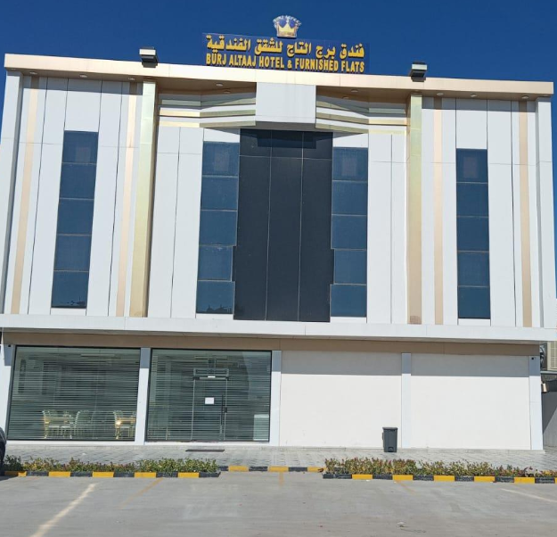 abraaj altaaj front elivation